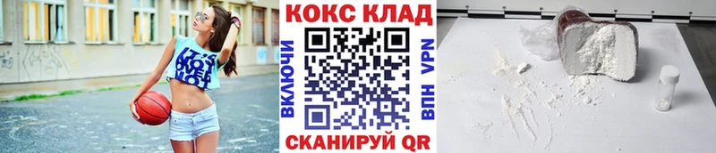Виды наркотиков купить Хадыженск Псилоцибиновые грибы АМФЕТАМИН МЕФ СОЛЬ Канабис
