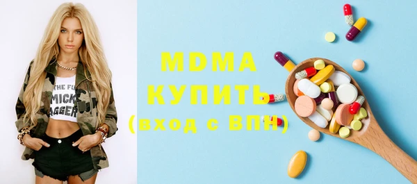 прущая мука Новодвинск