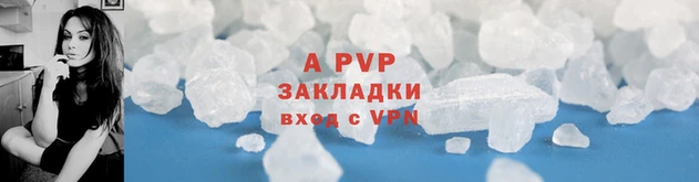 прущая мука Новодвинск
