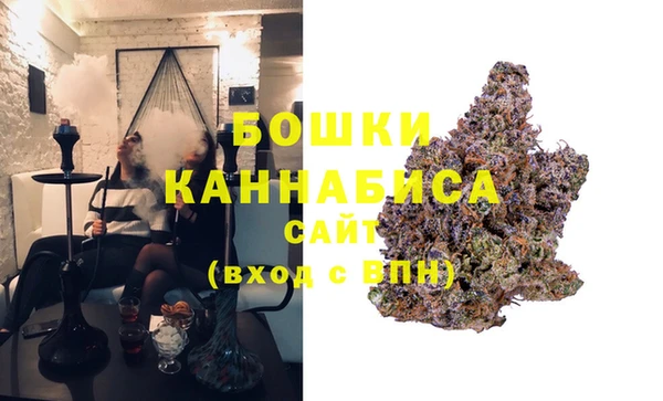первитин Аркадак