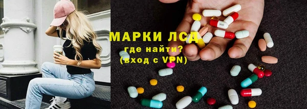 кокаин Алексин