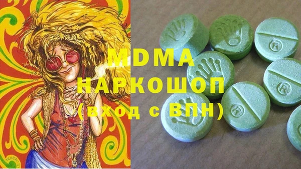 прущая мука Новодвинск